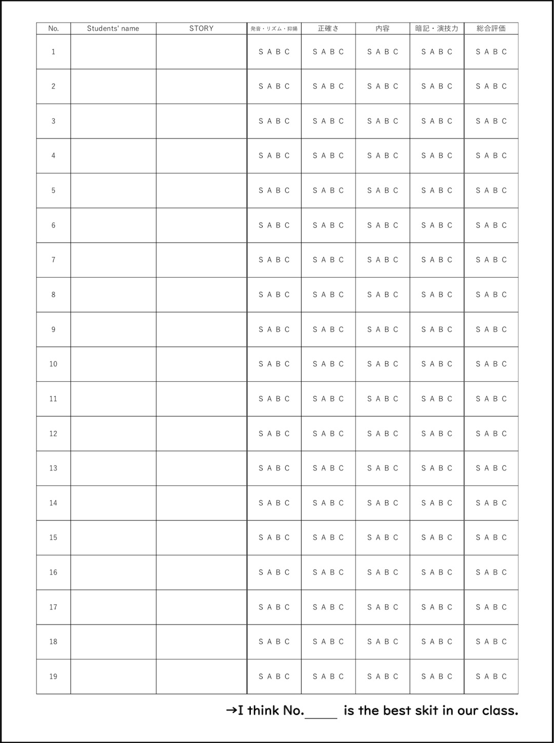 f:id:merasan:20190918211823j:image f:id:merasan:20190918211823j:image