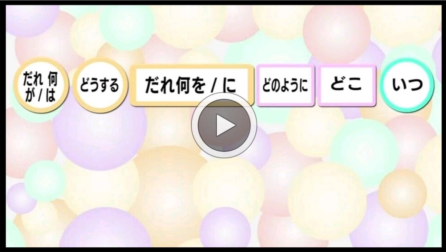 f:id:merasan:20191025194423j:image