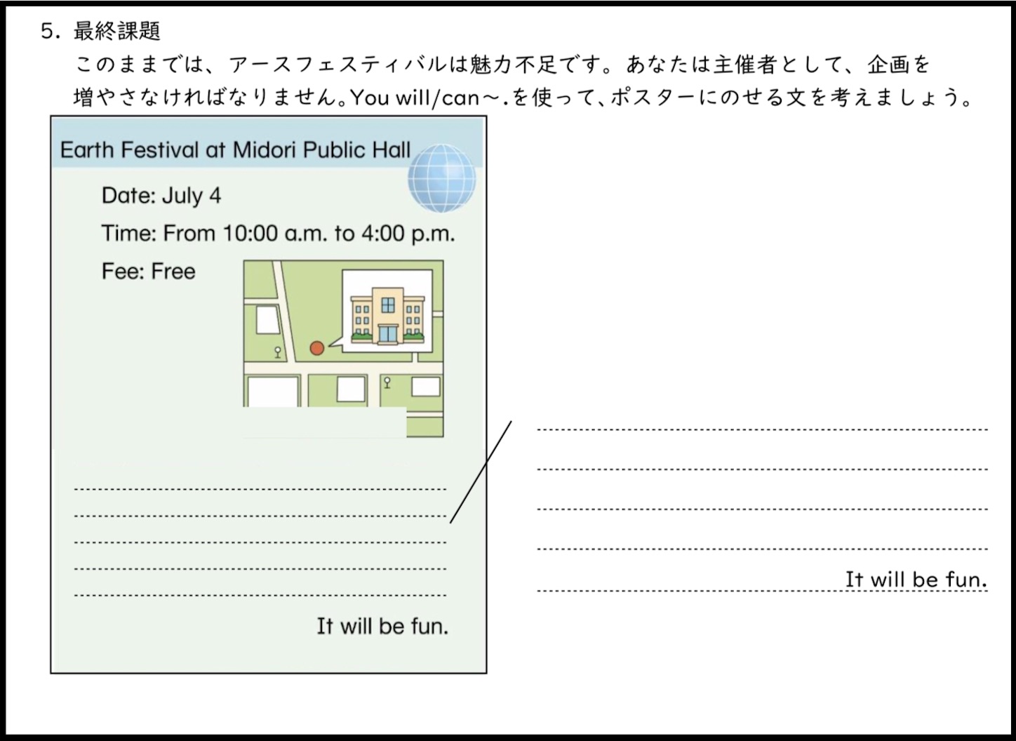 f:id:merasan:20200108061015j:image f:id:merasan:20200108061015j:image