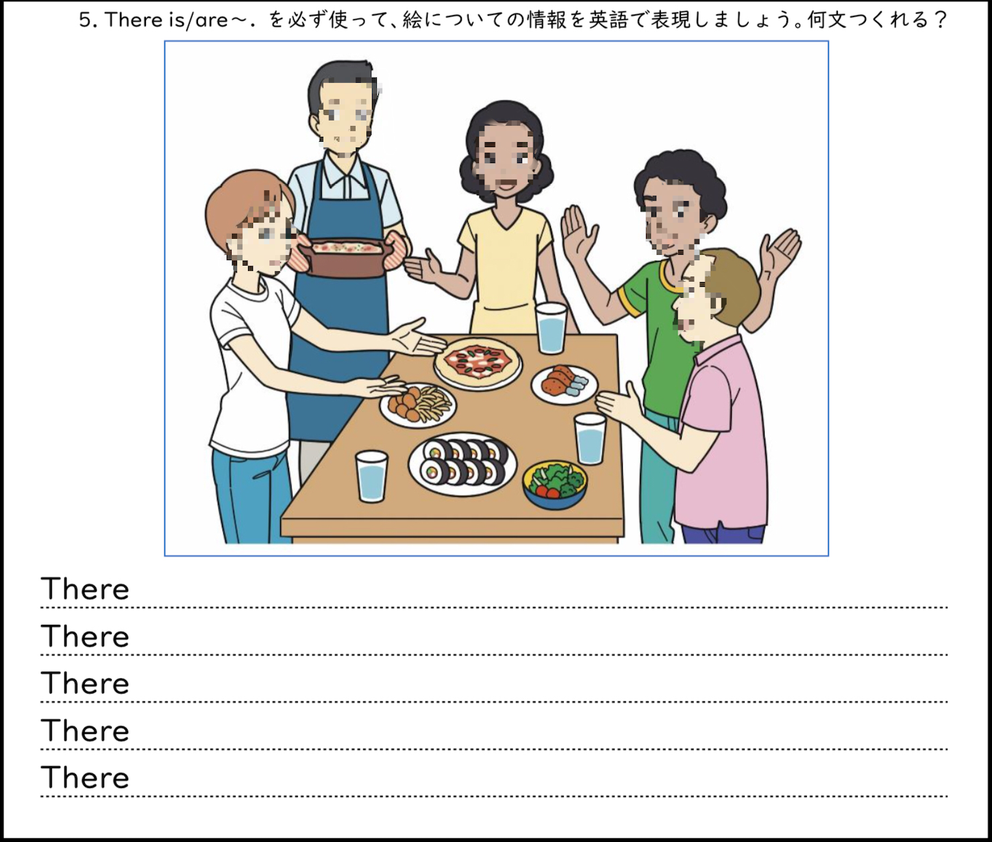 f:id:merasan:20200108061117p:image f:id:merasan:20200108061117p:image