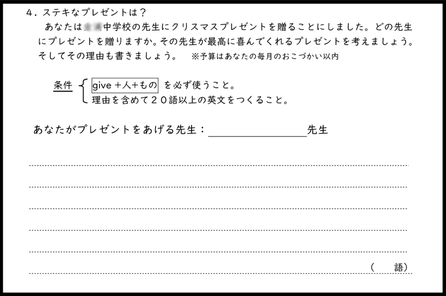 f:id:merasan:20200108061128p:image f:id:merasan:20200108061128p:image