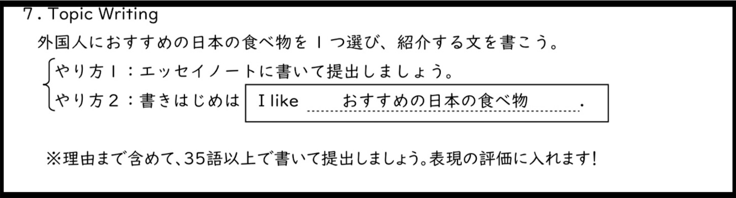 f:id:merasan:20200108062522j:image f:id:merasan:20200108062522j:image