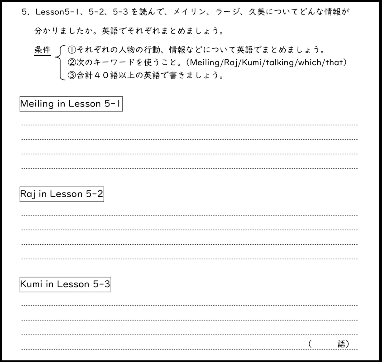 f:id:merasan:20200108062840j:image f:id:merasan:20200108062840j:image