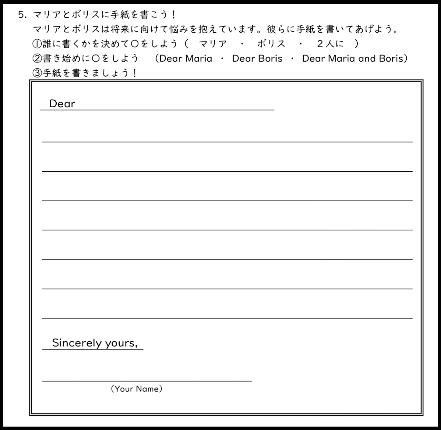 f:id:merasan:20200108062856j:image f:id:merasan:20200108062856j:image