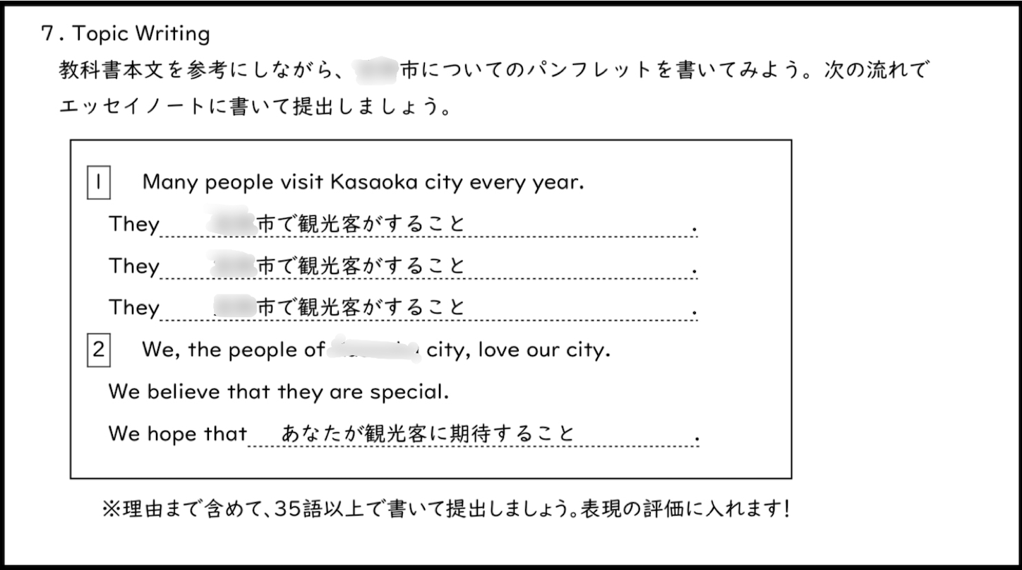 f:id:merasan:20200108063019p:image f:id:merasan:20200108063019p:image