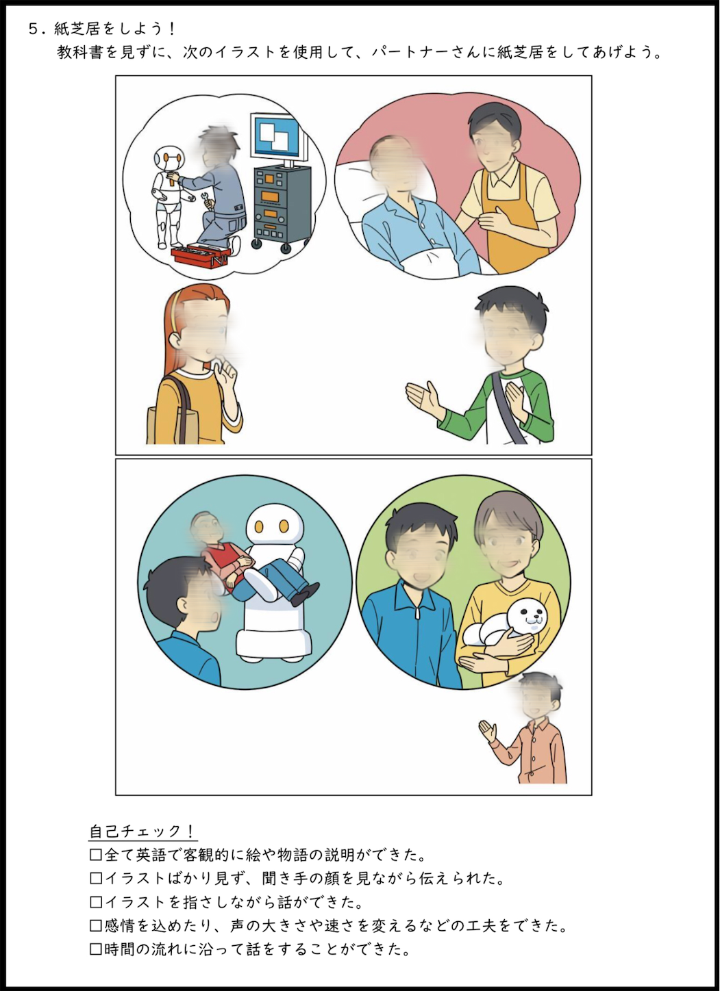 f:id:merasan:20200108063108p:image f:id:merasan:20200108063108p:image
