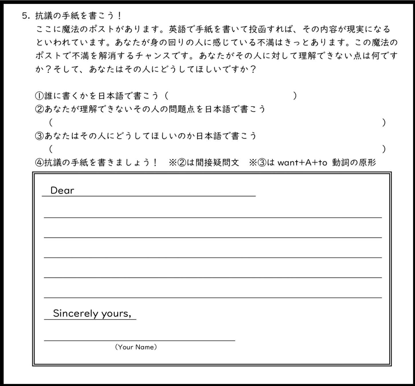 f:id:merasan:20200108063157j:image f:id:merasan:20200108063157j:image