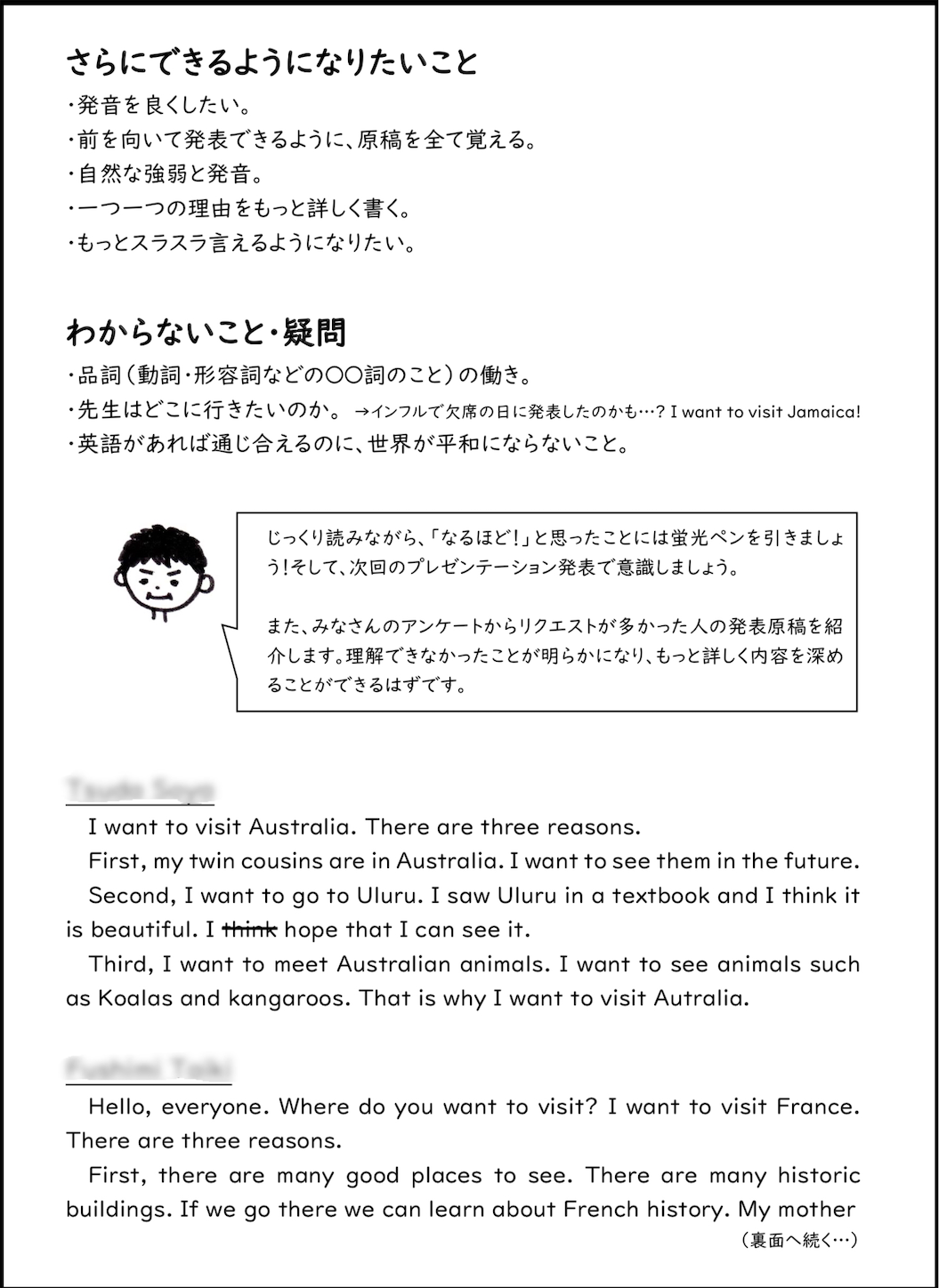 f:id:merasan:20200310214544p:image