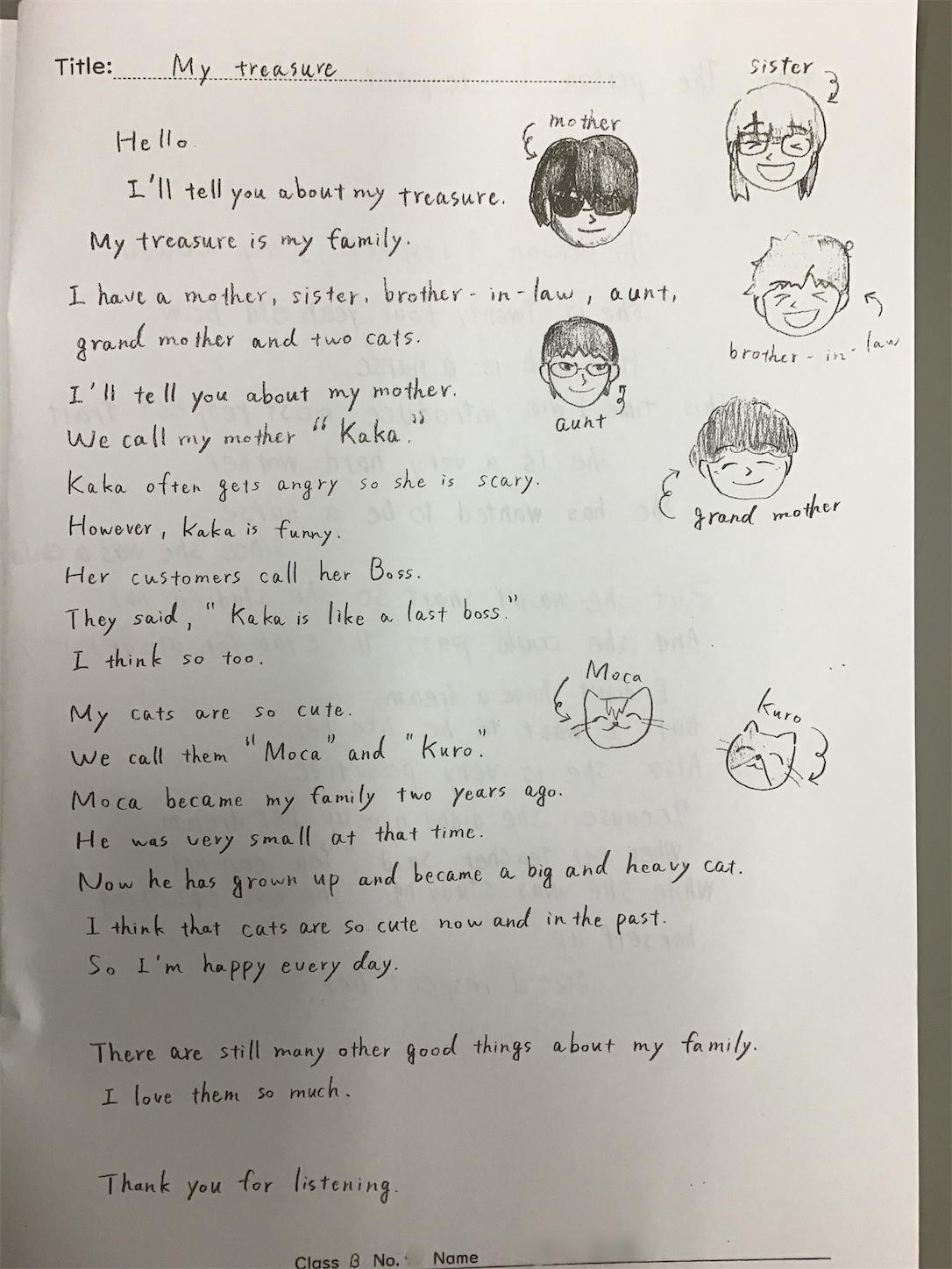 f:id:merasan:20210308193908p:image f:id:merasan:20210308193908p:image