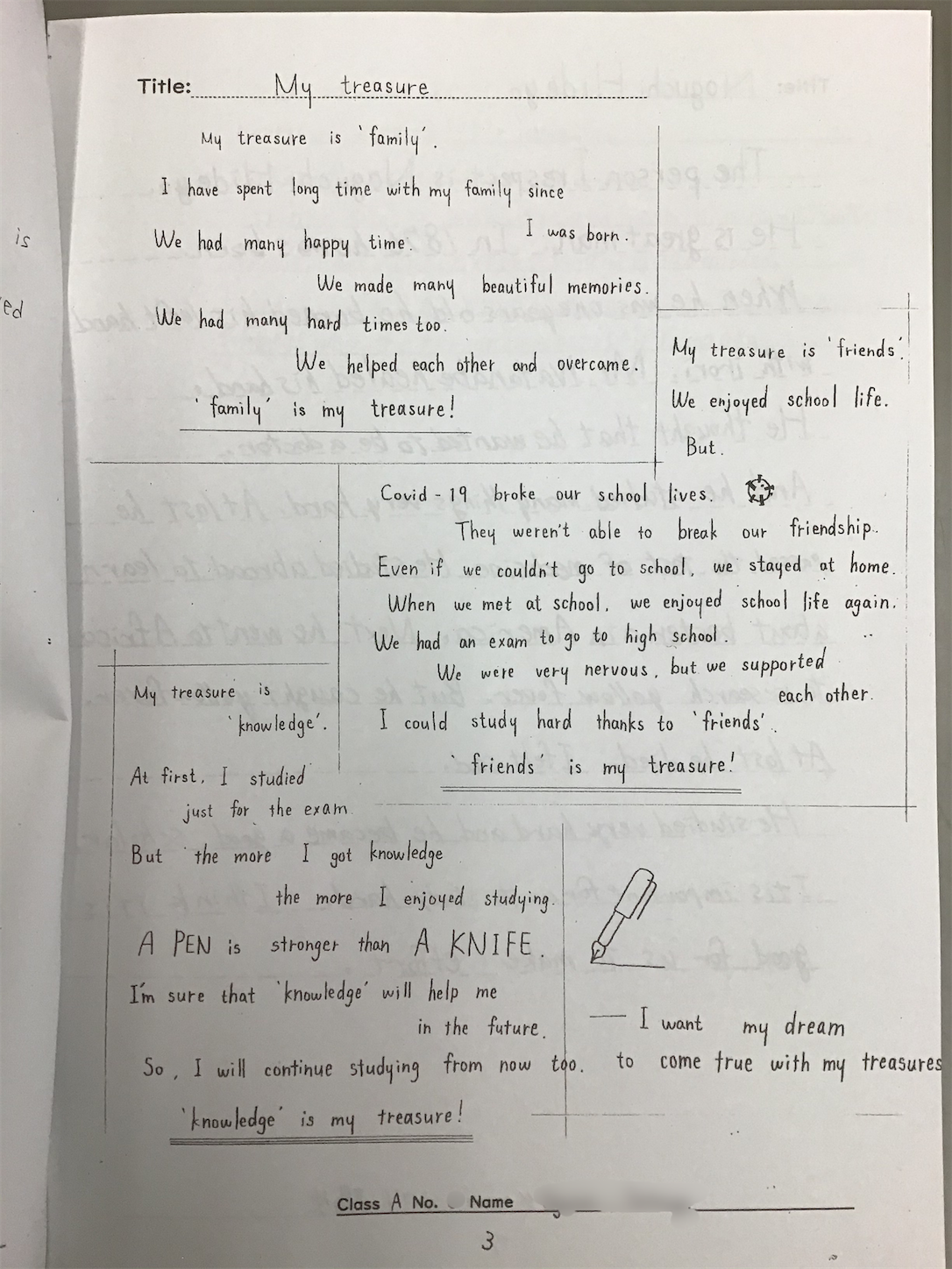 f:id:merasan:20210308193923p:image f:id:merasan:20210308193923p:image