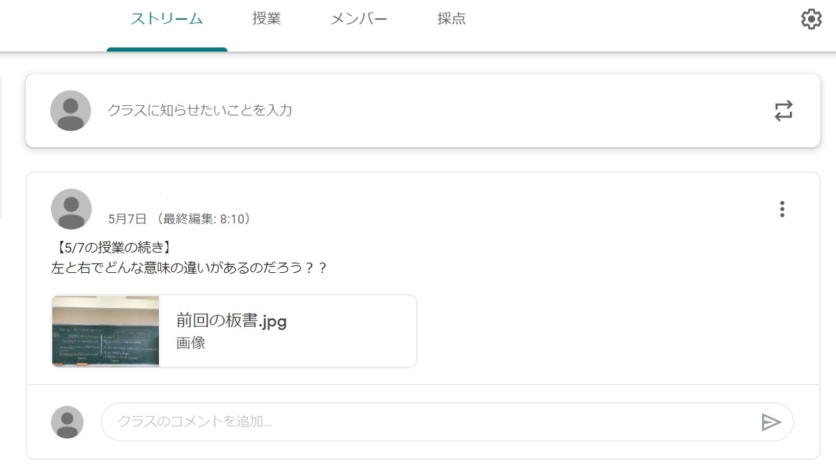 f:id:merasan:20210508083112j:plain