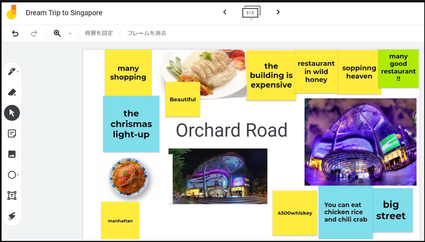f:id:merasan:20210522190335j:image f:id:merasan:20210522190335j:image