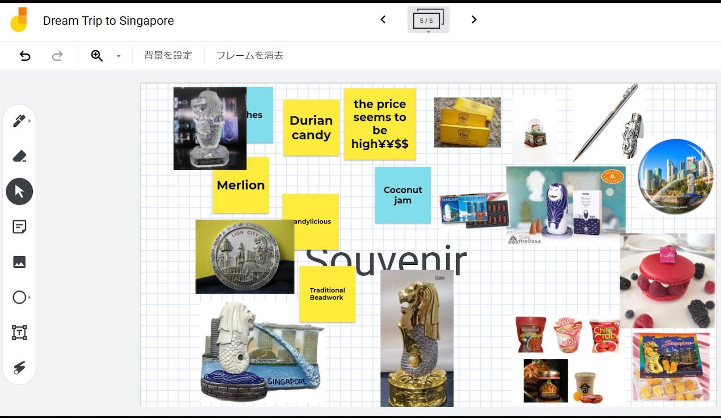 f:id:merasan:20210522190352j:image f:id:merasan:20210522190352j:image