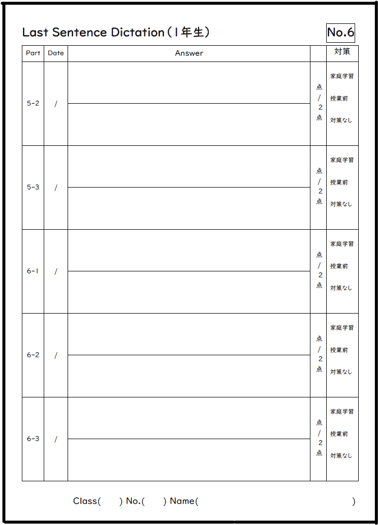 f:id:merasan:20211115212419p:plain