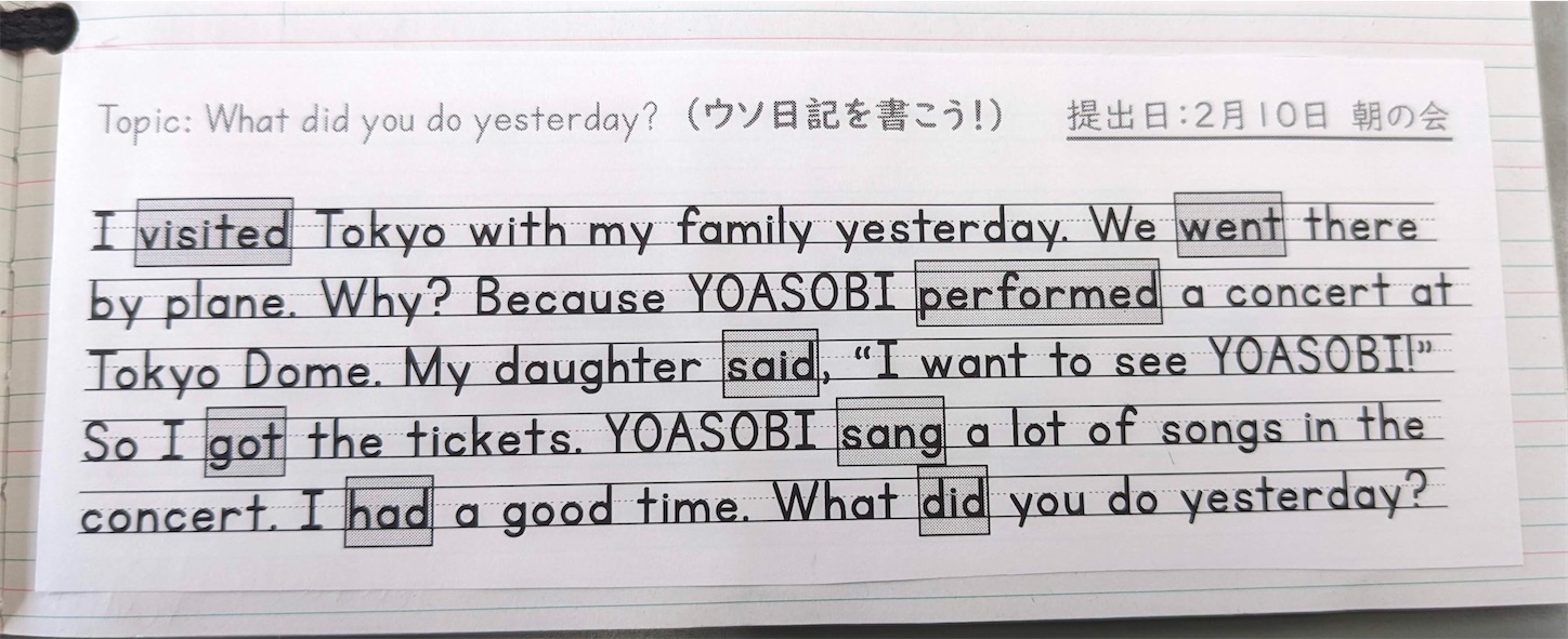 f:id:merasan:20220228215608j:image f:id:merasan:20220228215608j:image