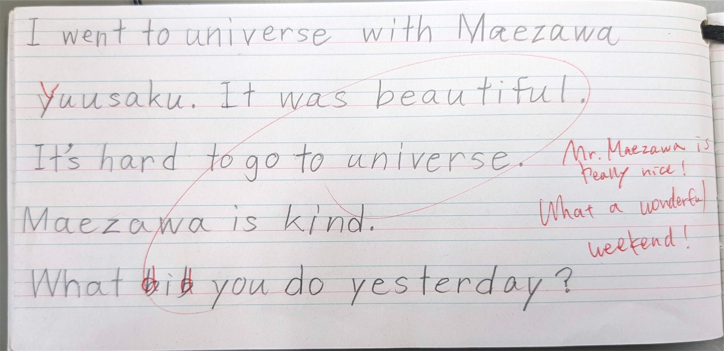 f:id:merasan:20220228215630j:image f:id:merasan:20220228215630j:image