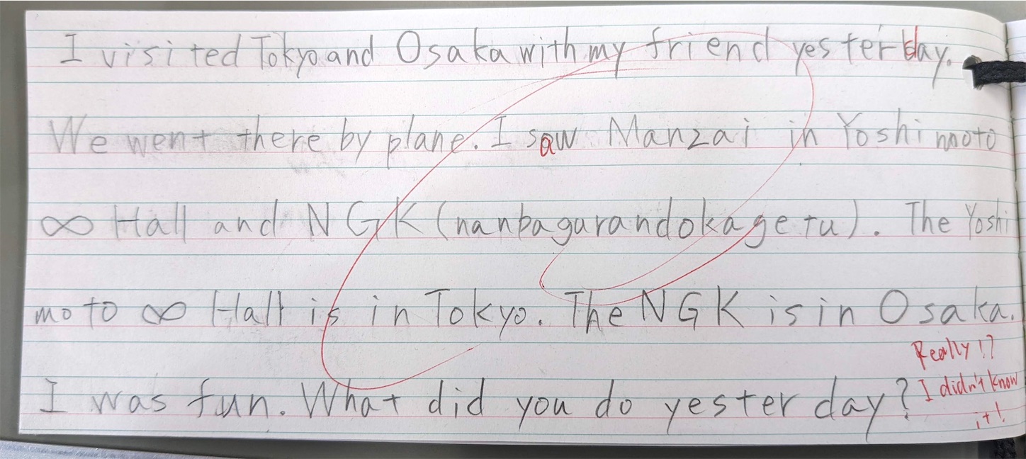 f:id:merasan:20220228215639j:image f:id:merasan:20220228215639j:image