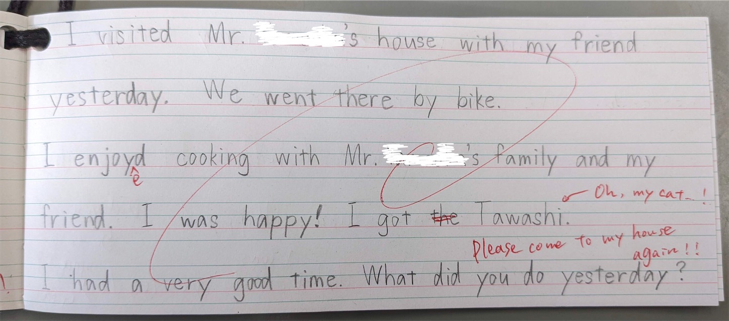 f:id:merasan:20220228215652j:image f:id:merasan:20220228215652j:image