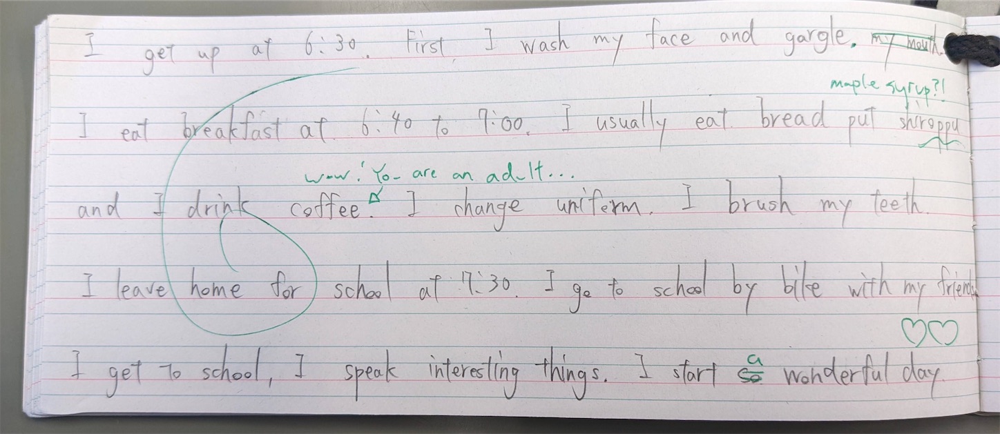 f:id:merasan:20220228215720j:image f:id:merasan:20220228215720j:image