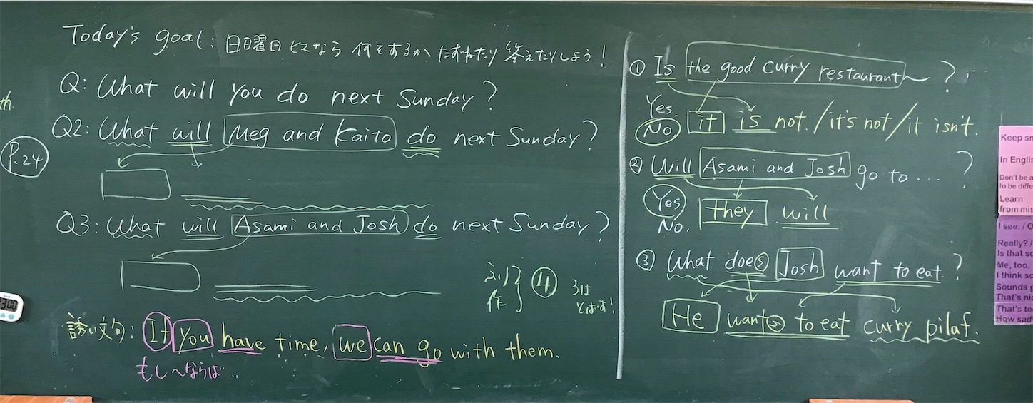 f:id:merasan:20220608160726j:image f:id:merasan:20220608160726j:image