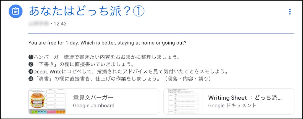 f:id:merasan:20230126202940j:image f:id:merasan:20230126202940j:image