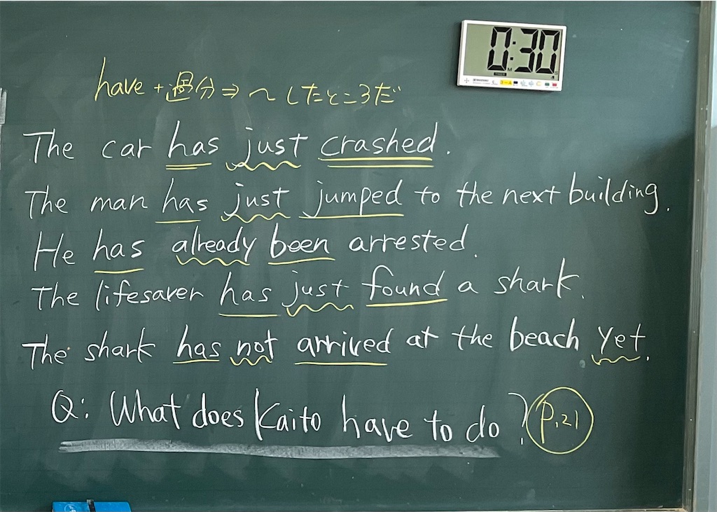 f:id:merasan:20230613213800j:image