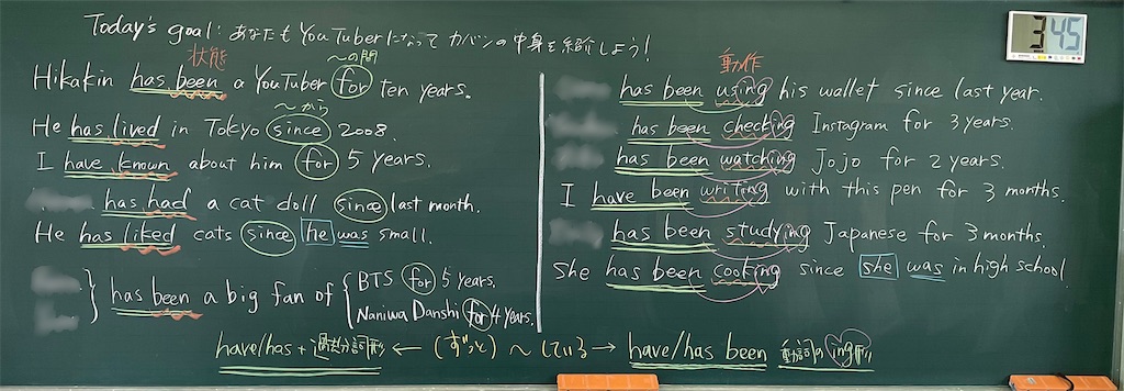 f:id:merasan:20230616205834j:image f:id:merasan:20230616205834j:image