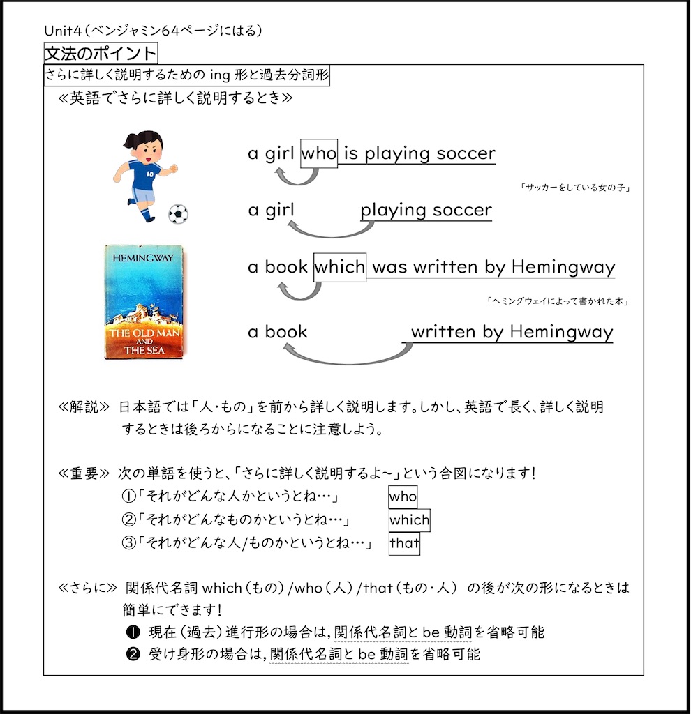 f:id:merasan:20230928183317j:image