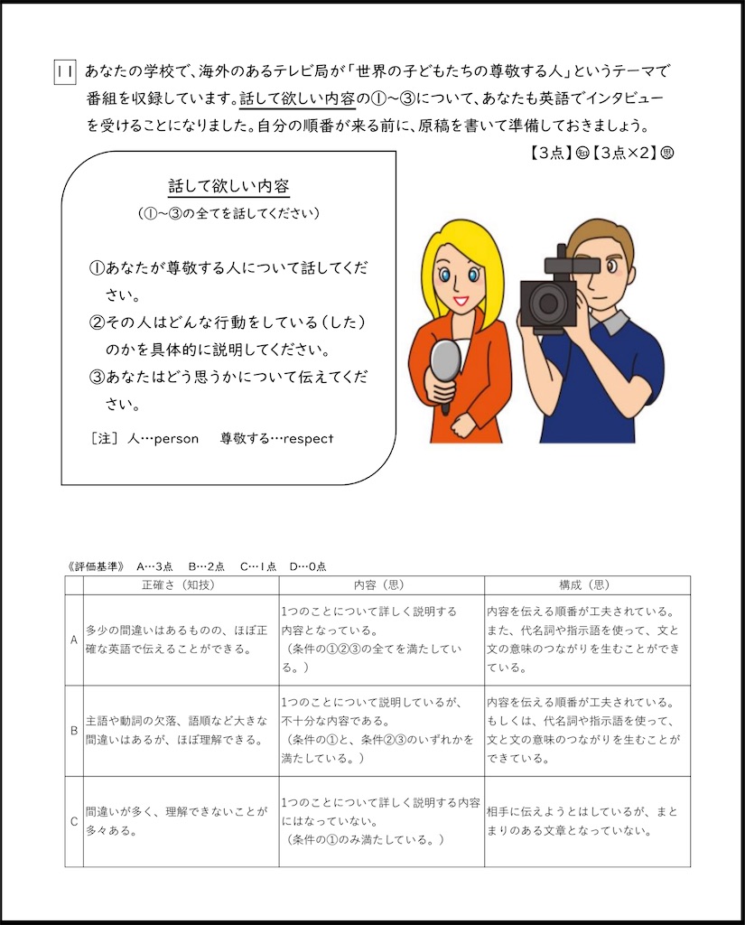 f:id:merasan:20231128184026j:image