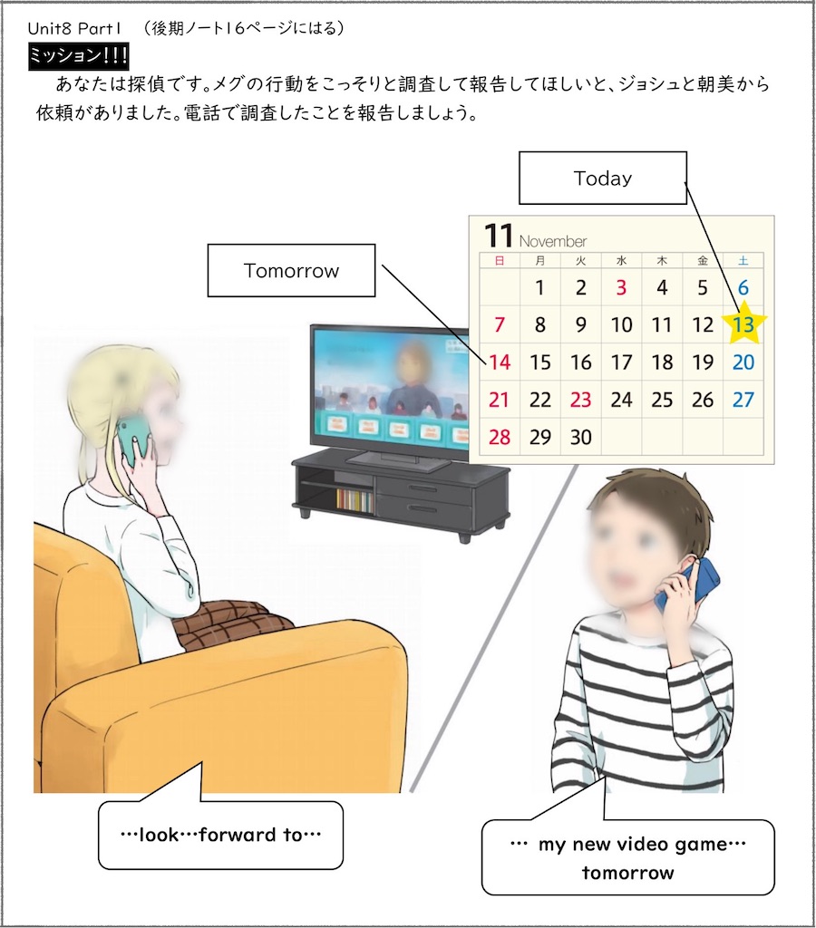 f:id:merasan:20231214183312j:image f:id:merasan:20231214183312j:image