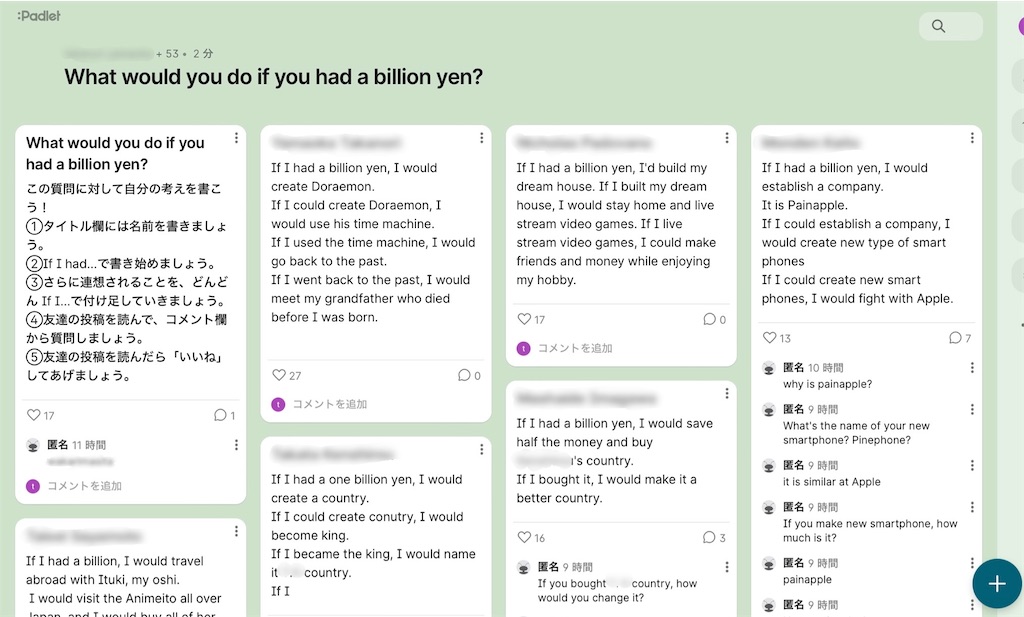 f:id:merasan:20231219194840j:image f:id:merasan:20231219194840j:image