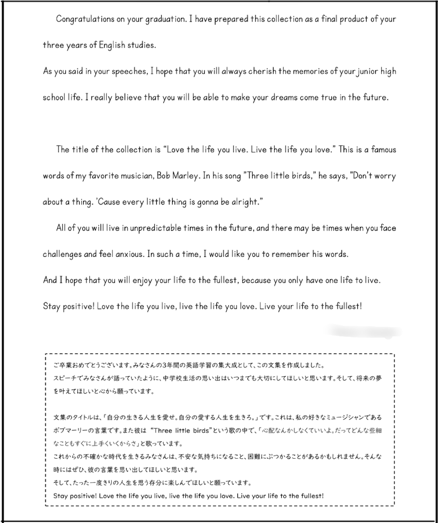 f:id:merasan:20240307201403p:image