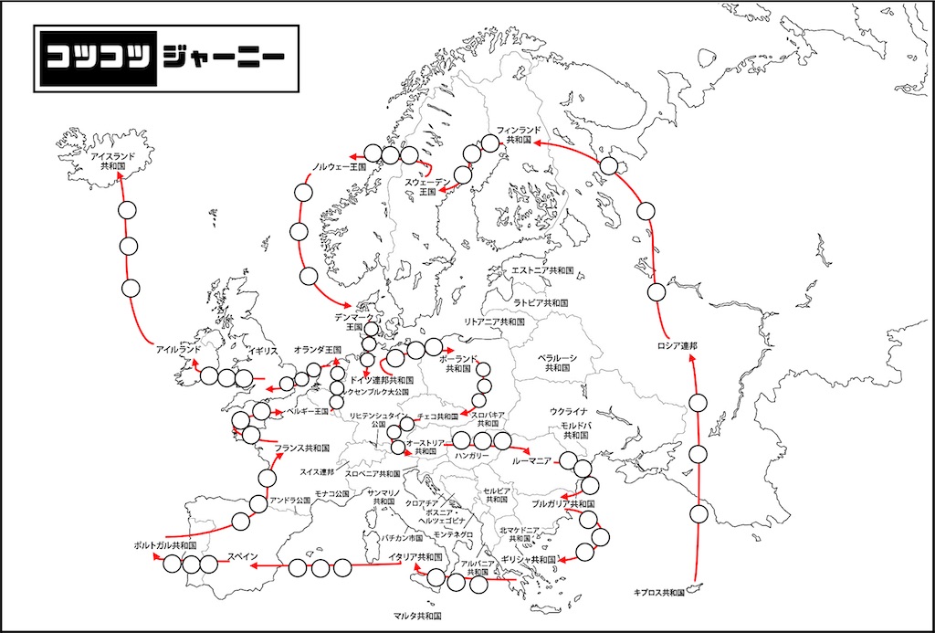 f:id:merasan:20240823135137j:image f:id:merasan:20240823135137j:image