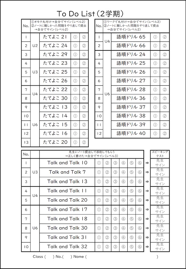 f:id:merasan:20240823135937j:image f:id:merasan:20240823135937j:image