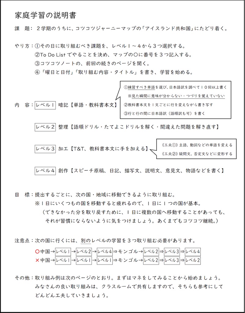 f:id:merasan:20240827120416j:image f:id:merasan:20240827120416j:image