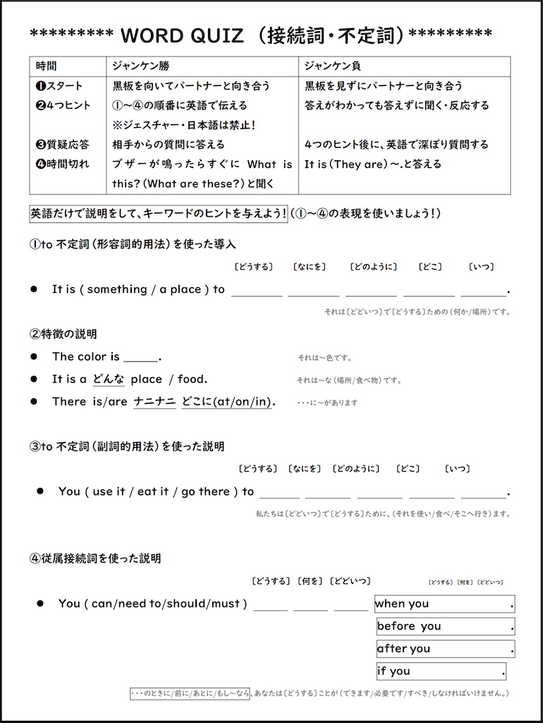 f:id:merasan:20241101080130j:image f:id:merasan:20241101080130j:image