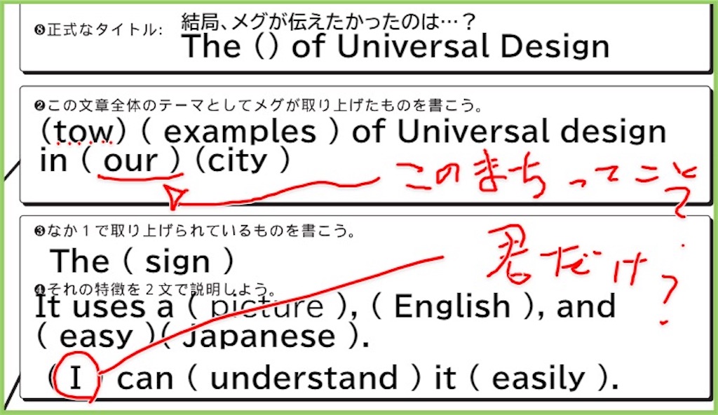 f:id:merasan:20241121165416j:image