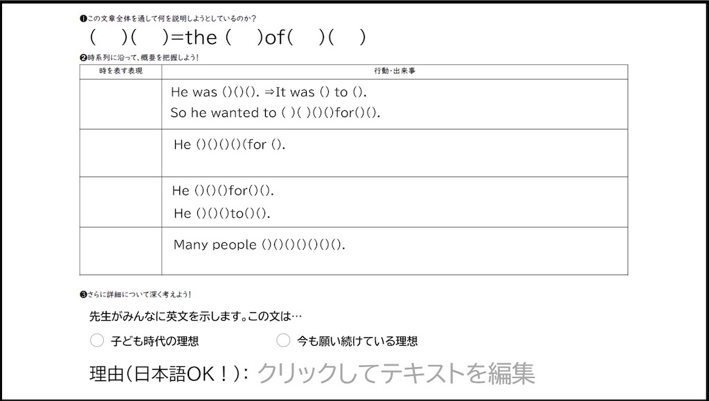 f:id:merasan:20241126171134j:image