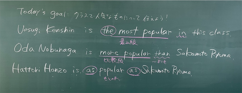 f:id:merasan:20241219172659j:image