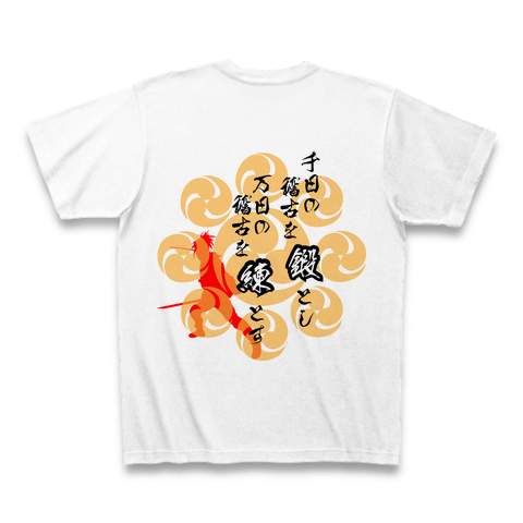 宮本武蔵 宮本武蔵