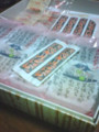 20091205000115