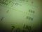 888円て言われて嬉しかった&hearts;