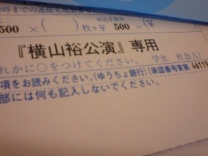 20100221020240