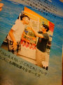 20100221025742