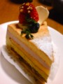 20100309040525