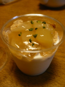 20100608015419