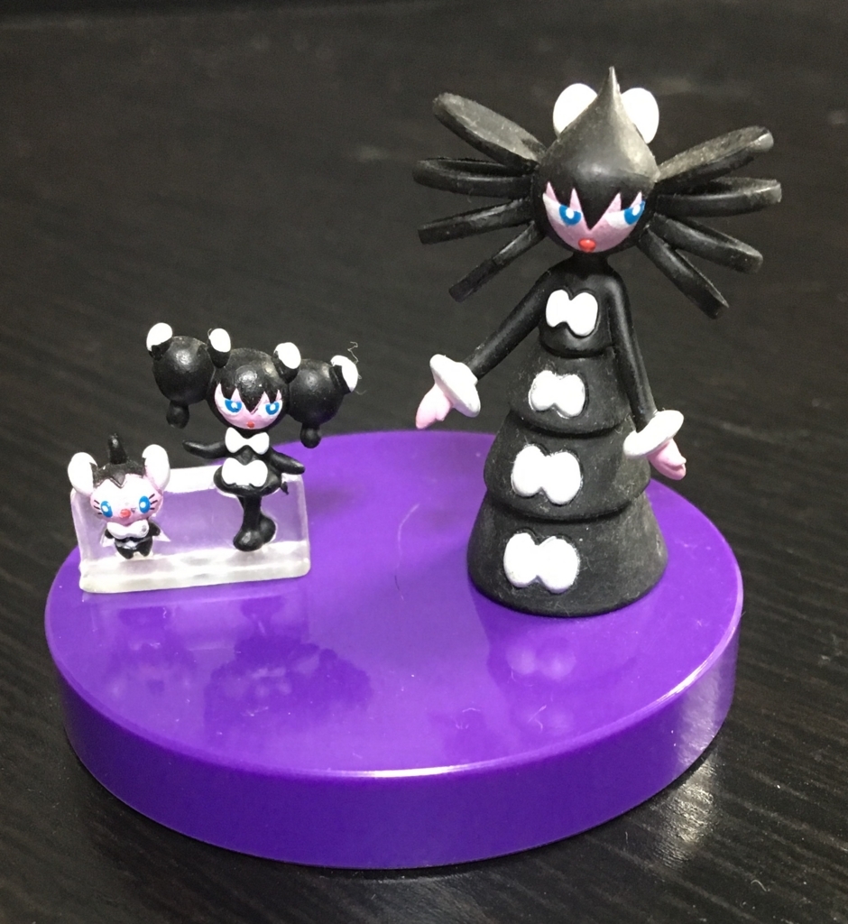 Images Of ゴチルゼル Japaneseclass Jp