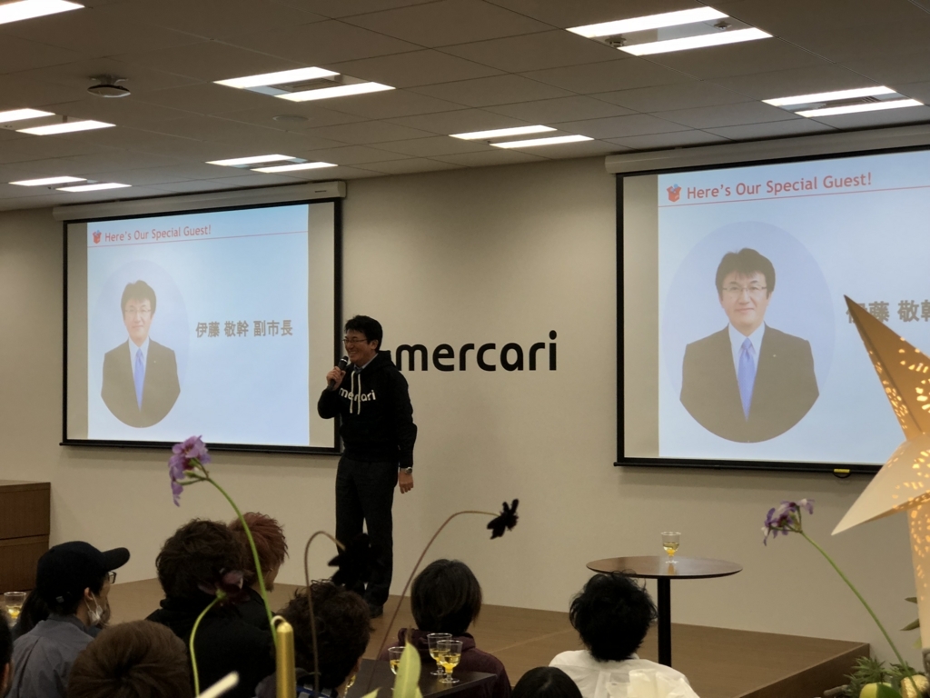 f:id:mercan:20171212132307j:plain f:id:mercan:20171212132307j:plain