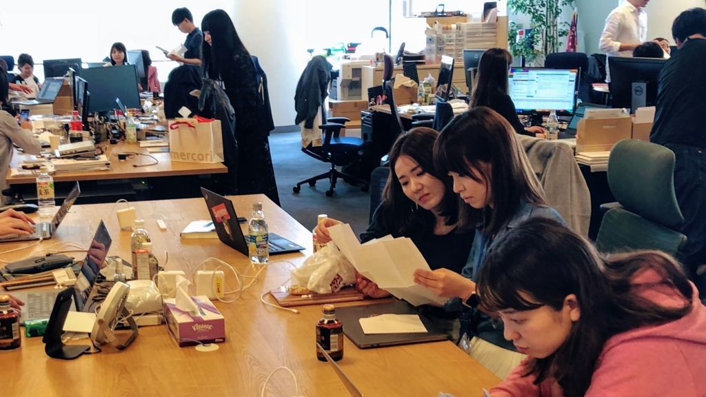 f:id:mercan:20180514184336j:plain f:id:mercan:20180514184336j:plain