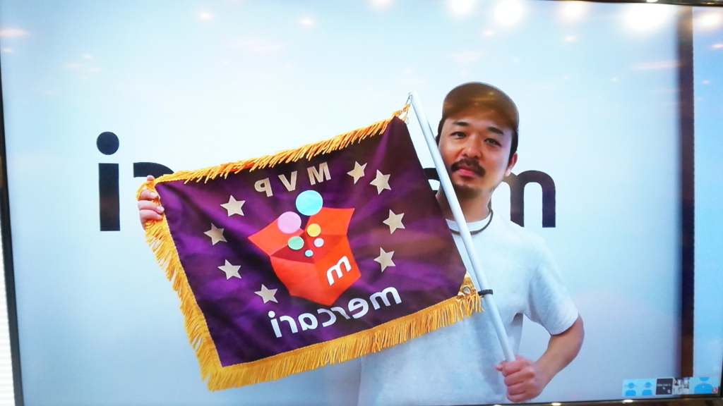 f:id:mercan:20180803164330j:plain f:id:mercan:20180803164330j:plain
